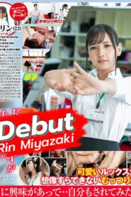 ลูกครึ่งสาวไทยญี่ปุ่นหน้าใหม่มาแรง SDJS-066