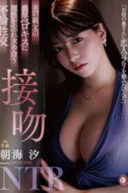 DLDSS-372