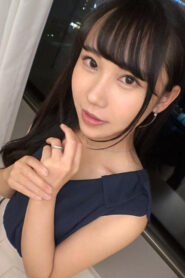 SIRO-5045