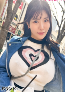 563PPZ-022 – Mahiru
