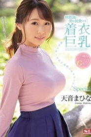 SSNI-997