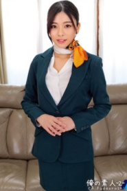 230ORECO-514