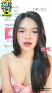 จัดไลฟ์สดทั้งแหกทั้งอ้า คลิปสาวมหาลัยปี1