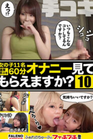 406FTHT-125
