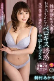 VENZ-014