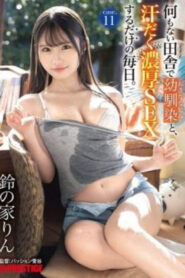 ABF-098