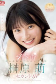 SONE-426