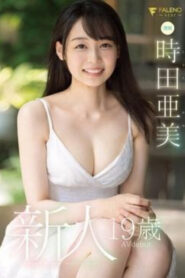 FSDSS-358