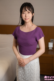 292MY-709 – Ai Mineta