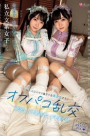MUKC-073