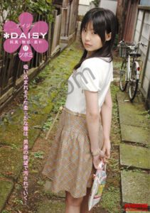 สาวน้อยร่านรัก day-017