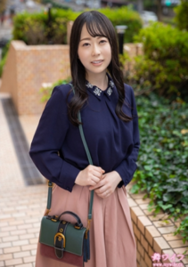 292MY-708 – Ai Mineta
