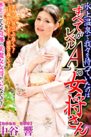 ทั้งหมด TKD-047 รอเราอยู่ที่ Minakami Onsen คือเจ้าของ Hibiki Nakatani ซึ่งเป็นระดับ A