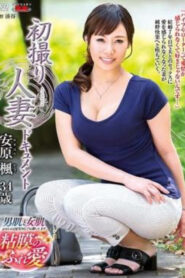 JRZD-833