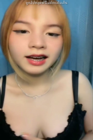 คลิปหลุดกลุ่มลับสาวมัธยมนมใหญ่สุดๆ