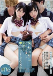 MIAA-002