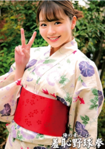230ORECO-433 – Kanon
