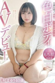 YOCH-018