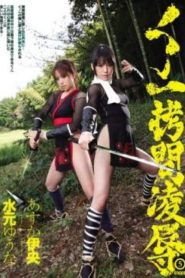 SSPD-079