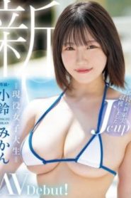MIDA-036