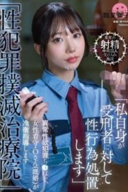 SGKI-044