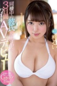 MIFD-078
