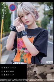 WZEN-077