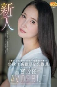 MGOLD-038